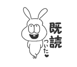 Thick rabbit sticker #3256434