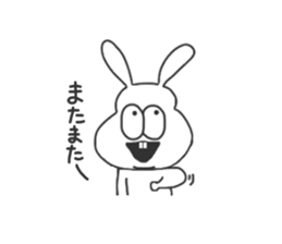 Thick rabbit sticker #3256435