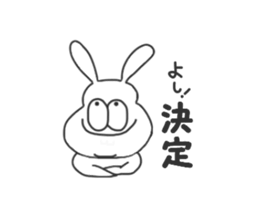 Thick rabbit sticker #3256438