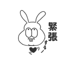 Thick rabbit sticker #3256440