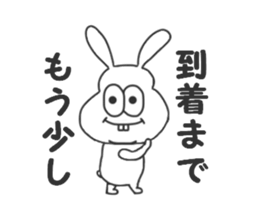 Thick rabbit sticker #3256444