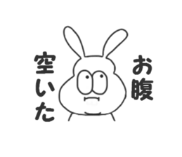 Thick rabbit sticker #3256446