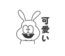 Thick rabbit sticker #3256447