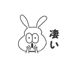 Thick rabbit sticker #3256448