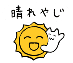 Kanazawa kitten sticker #3256651