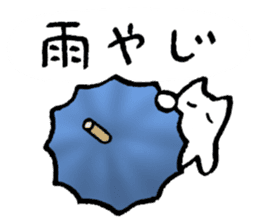 Kanazawa kitten sticker #3256652