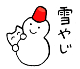 Kanazawa kitten sticker #3256653