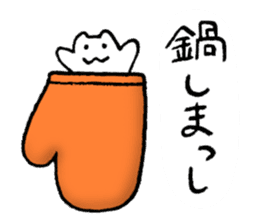 Kanazawa kitten sticker #3256661