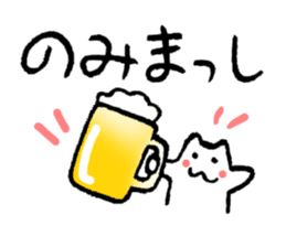 Kanazawa kitten sticker #3256665