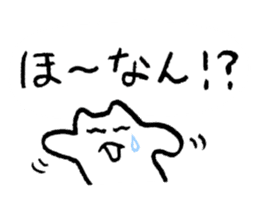 Kanazawa kitten sticker #3256674