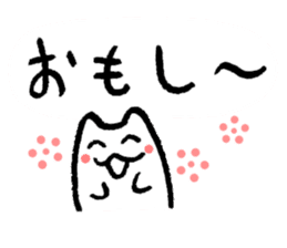 Kanazawa kitten sticker #3256678