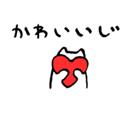Kanazawa kitten sticker #3256679