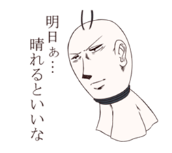 singer-songwriter TERU sticker #3256690