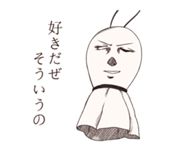 singer-songwriter TERU sticker #3256691