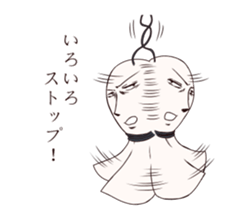 singer-songwriter TERU sticker #3256693