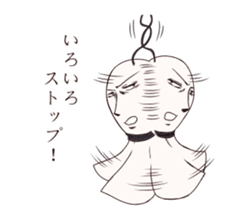 singer-songwriter TERU sticker #3256693