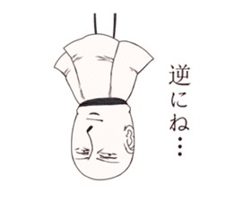 singer-songwriter TERU sticker #3256695