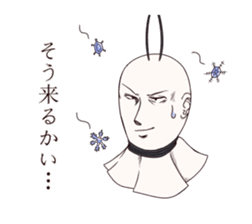 singer-songwriter TERU sticker #3256698