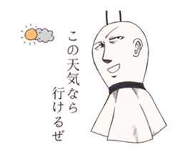 singer-songwriter TERU sticker #3256699