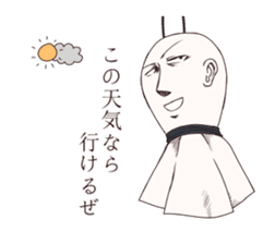 singer-songwriter TERU sticker #3256699