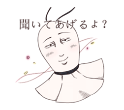 singer-songwriter TERU sticker #3256700