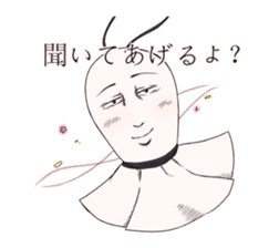 singer-songwriter TERU sticker #3256700