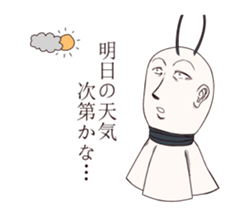 singer-songwriter TERU sticker #3256703