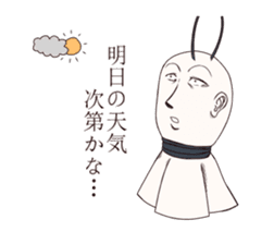 singer-songwriter TERU sticker #3256703