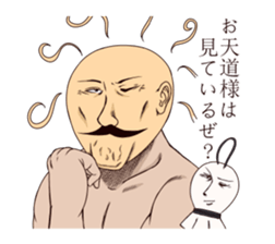 singer-songwriter TERU sticker #3256705