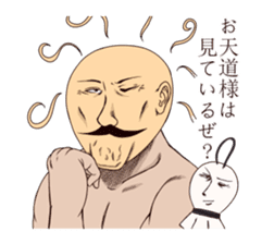 singer-songwriter TERU sticker #3256705