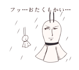 singer-songwriter TERU sticker #3256707