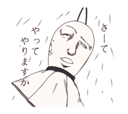 singer-songwriter TERU sticker #3256708