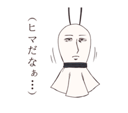 singer-songwriter TERU sticker #3256709