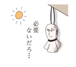 singer-songwriter TERU sticker #3256710