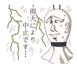 singer-songwriter TERU sticker #3256711