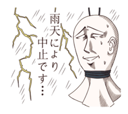 singer-songwriter TERU sticker #3256711