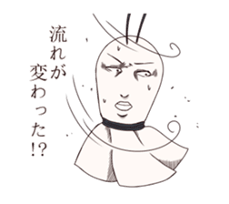 singer-songwriter TERU sticker #3256713