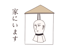 singer-songwriter TERU sticker #3256715