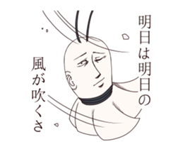 singer-songwriter TERU sticker #3256716