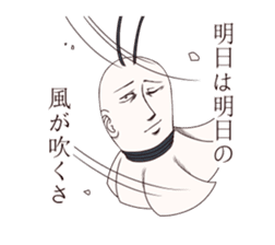 singer-songwriter TERU sticker #3256716