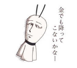 singer-songwriter TERU sticker #3256719