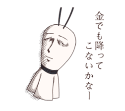 singer-songwriter TERU sticker #3256719