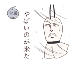 singer-songwriter TERU sticker #3256720