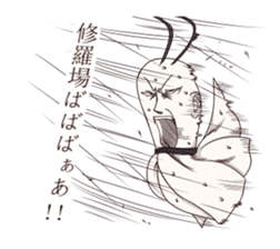 singer-songwriter TERU sticker #3256721