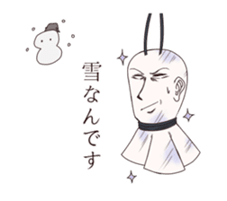 singer-songwriter TERU sticker #3256723