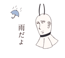 singer-songwriter TERU sticker #3256726