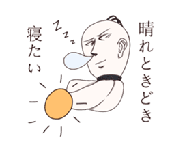 singer-songwriter TERU sticker #3256727