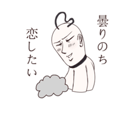 singer-songwriter TERU sticker #3256728