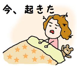 Okome-chan life 2 sticker #3256766