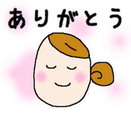 Okome-chan life 2 sticker #3256770